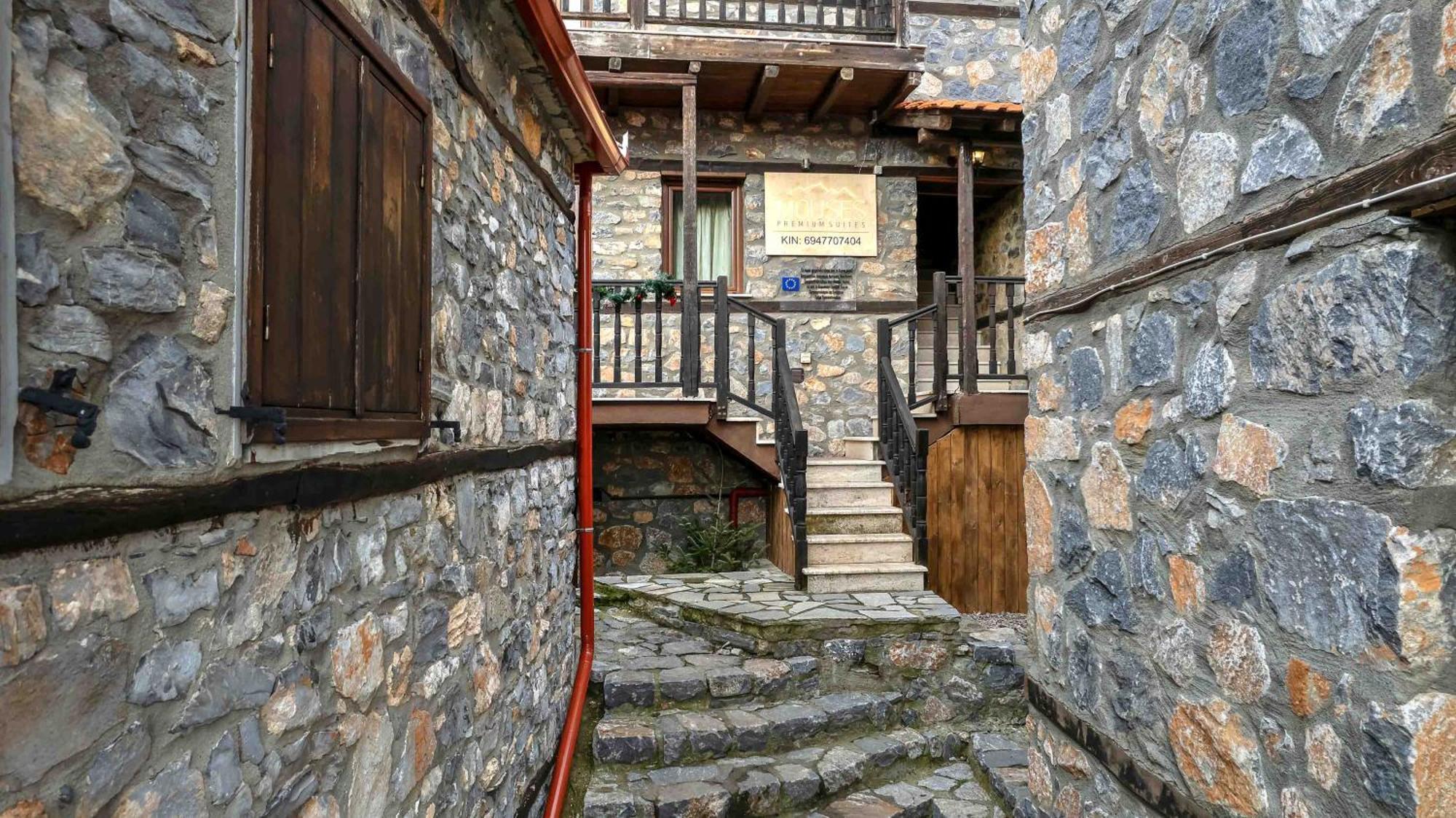 Xenonas Pantheon Appartement Agios Athanasios (Pella)